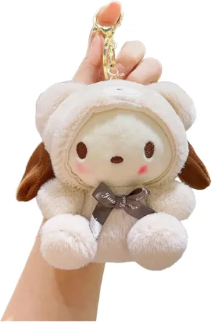 Cute Stuffed Brown Cartoon Plush Keychain, Keychain for Backpack Bag Purse Car Key, Small Soft Animals Birthday Gifts Stuff Plushie Pendant Supplies Keyring Decor for Women Girl Valentines Graduation
