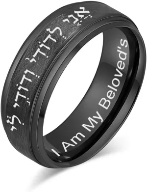 Judaism Hebrew Religious Rings Brushed Tungsten Carbide Black/Silver/Gold Plated Ring Statement Band Rings for Men Free Engraved Promise Ring High Polish, Size 7 to 13