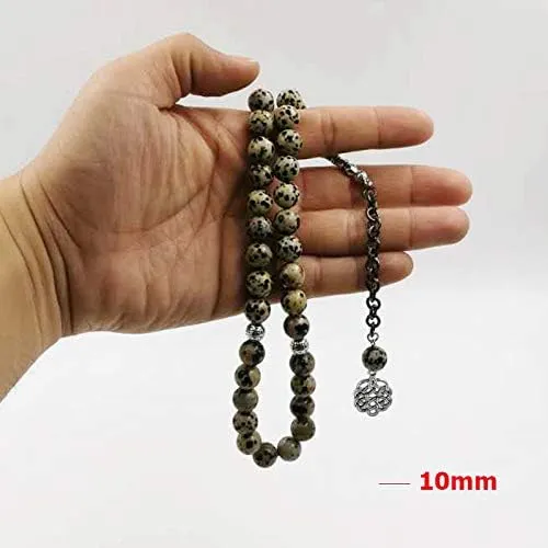 Natural BALMATINE Japer Stone tasbih Muslim Bracelets Man's misbaha Gift Prayer Beads Islam Jewelry Saudi Fashion Accessories (8mm, 45 Beads)